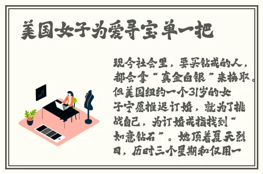 天天干影院