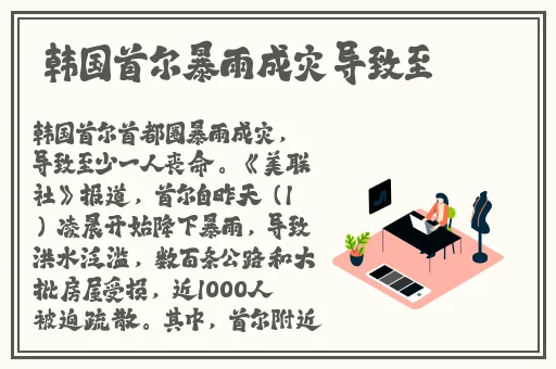 小妻太水嫩陆教授花式宠免费阅读视频